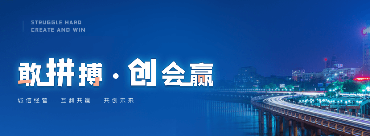 九江源头新能源汽车模型